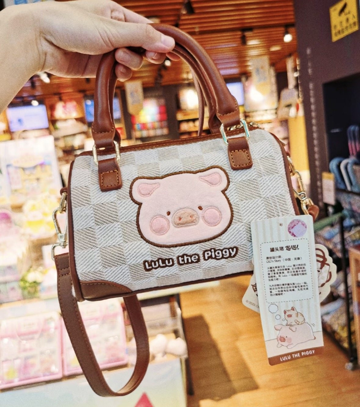 lulu猪波士顿斜挎手提包女ins风可爱学生礼物少女心百搭小方包,淘宝优惠券,粉丝福利购,淘宝优惠卷