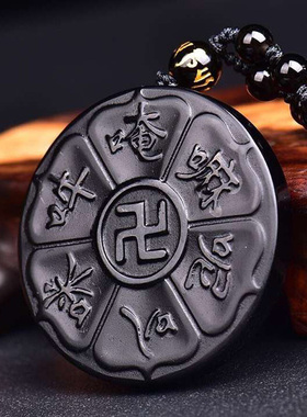 项链黑天鹅六字大明咒吊坠