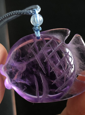 天然紫水晶神仙鱼吊坠项链