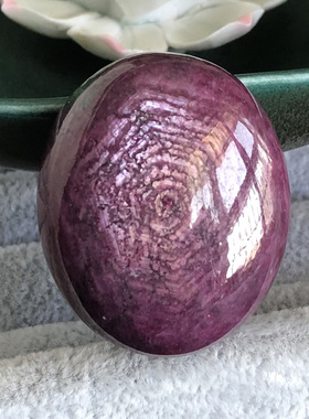 天然红刚玉吊坠星光效应