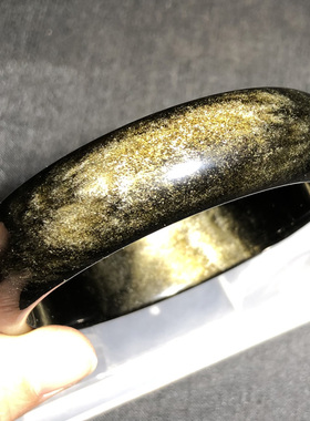 天然黑曜岩双彩眼手镯