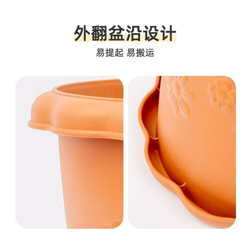 爱丽思仿陶瓷长钵浮雕花盆爱丽丝阳台塑料加厚树脂圆形种多肉花盆,淘宝优惠券,粉丝福利购,淘宝优惠卷