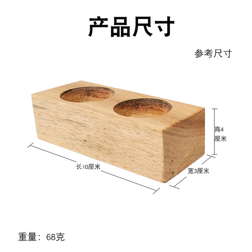 摩擦块双孔木块带挂钩初高中力学斜面摩擦力实验器材物理实验室教学仪器 - 图1