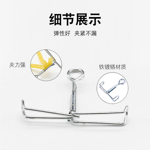 弹簧止水夹  螺旋止水皮管夹 化学实验乳胶管夹子 铁夹 弹簧夹实验室耗材Stainless Steel Waterproof Clamp - 图2