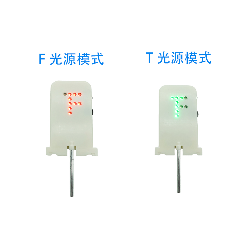 F光源实验用F型T型成像光源光具座配件带开关红灯高亮LED灯初中物理光学实验小孔成像演示仪器耗材-图3