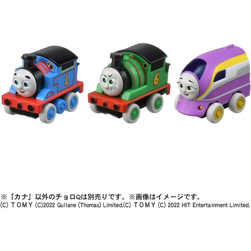 多美卡Choro-Q托马斯小火车回力车03 Kana塑料进口玩具Thomas - 图2