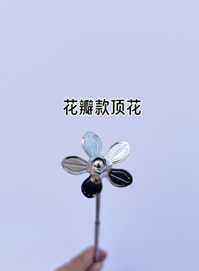 伸缩杆香盘配件支撑杆工具零件