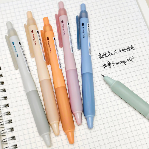 集物社告别飞白按动式中性笔高颜值黑笔学生CS笔芯速干0.5刷题笔 - 图2