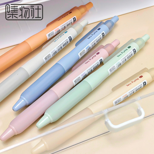 集物社告别飞白按动式中性笔高颜值黑笔学生CS笔芯速干0.5刷题笔 - 图0