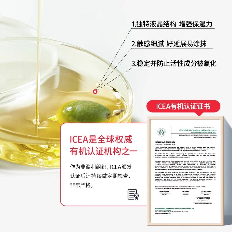 郁美净郁婴坊婴儿润肤霜儿童宝宝面霜春夏季新生儿官方旗舰店正品