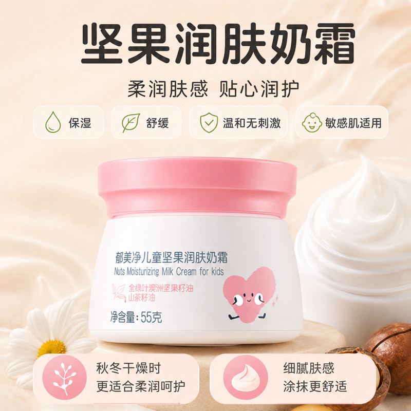 图 3
