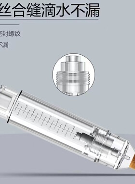 头皮上药器mini马毛迷你头皮涂抹刷米诺导液头发精油导液按摩梳子
