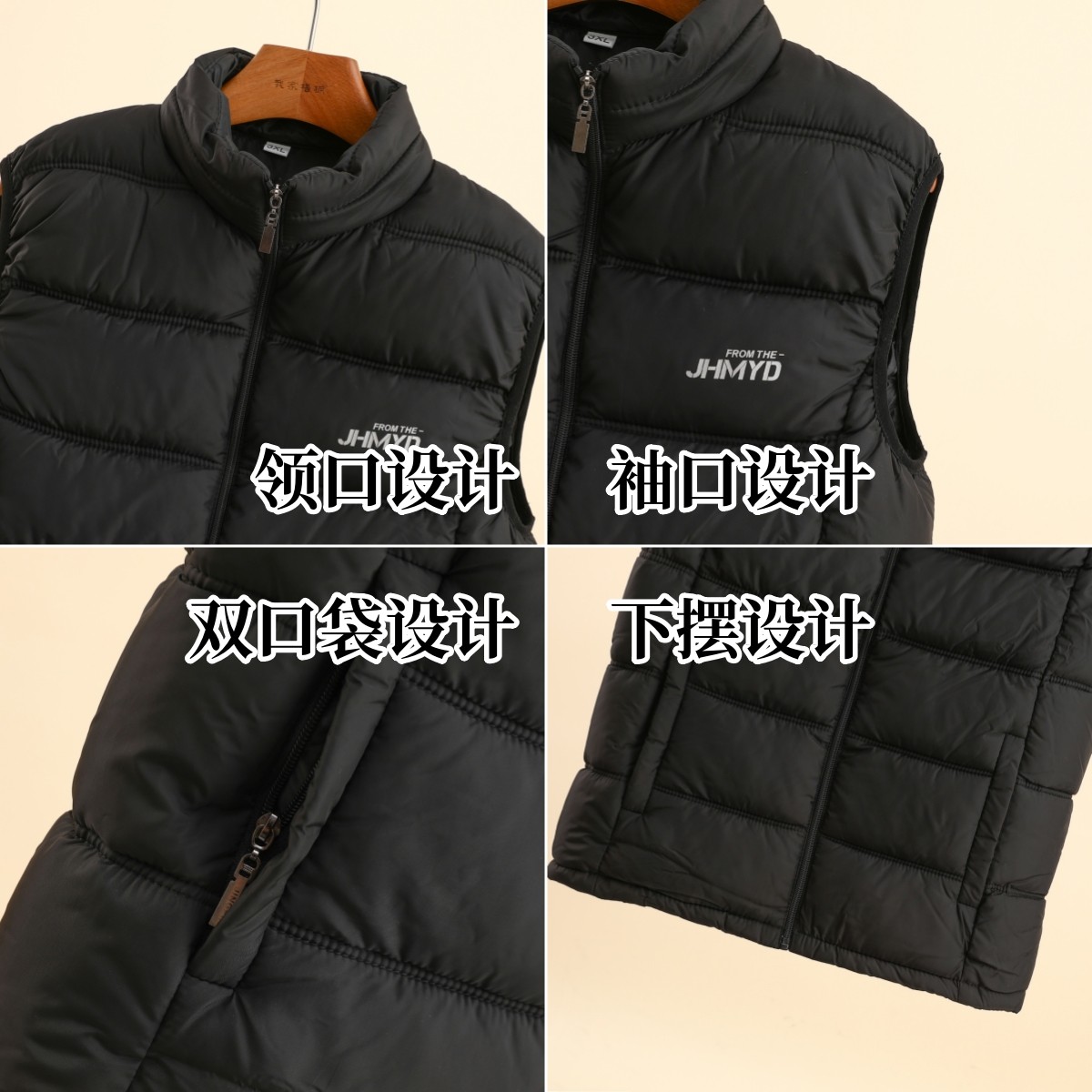 马甲男秋冬新款宽松立领羽绒棉背心坎肩爸爸外套加厚棉服保暖马夹,淘宝优惠券,粉丝福利购,淘宝优惠卷