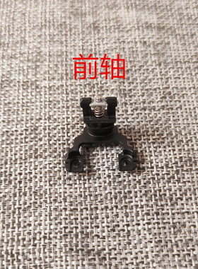 松下剃须刀转轴CLV96LV54驱动轴