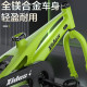 New magnesium alloy ລົດຖີບເດັກນ້ອຍ 5 ປີ 7 ປີອາຍຸ 7 ປີ ລົດຖີບພູເຂົາ 14 ນິ້ວ 16 ນິ້ວ 18 ນິ້ວ ລົດຖີບເດັກນ້ອຍສໍາລັບເດັກຊາຍແລະເດັກຍິງ