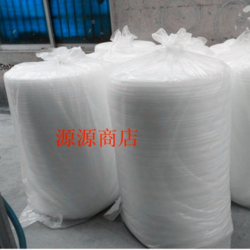 包邮全新珍珠棉泡沫板包装膜防震加厚棉气泡膜泡泡纸填充气垫板材 - 图3
