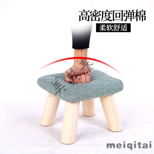 Прямоугольные маленькие лошади, маленькие табуретки творческая скамейка, стул с твердым деревом, маленький кожаный круглый стул маленький деревянный дуб Детский спальня