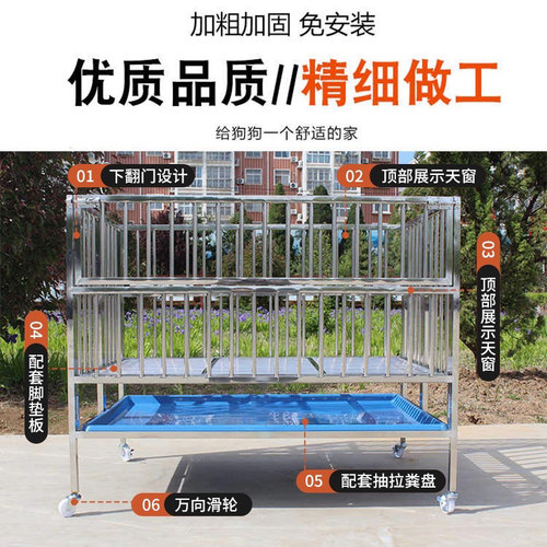 展示笼跑笼不锈钢狗笼子狗狗跑床宠物店展台小型犬中型犬折叠笼子 - 图0