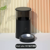 [Черная модель из нержавеющей стали] -wifi Smart 6l