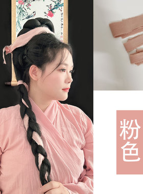 古风平民农家女编发绳短剧通用