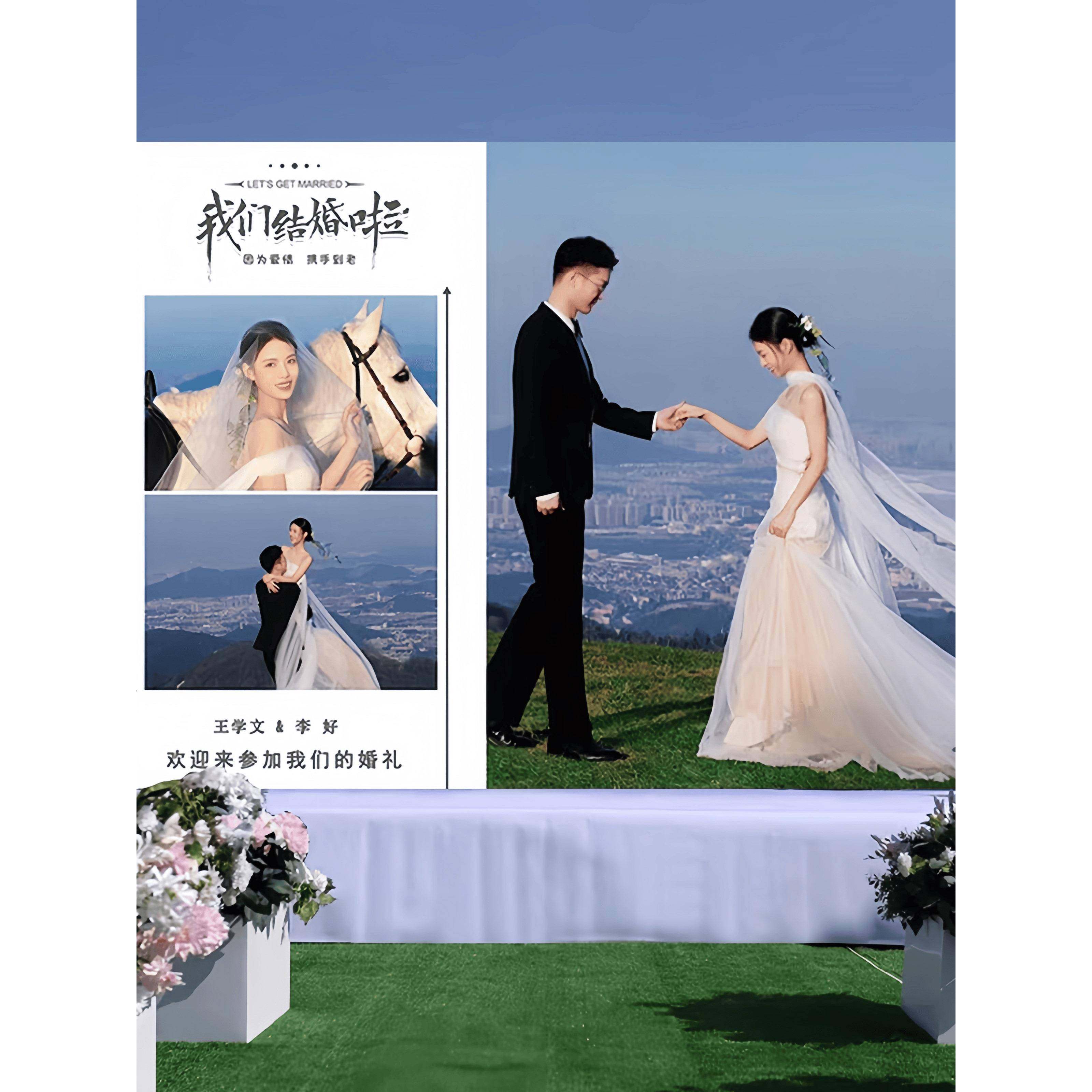 婚礼HVL迎宾留区氛围感布婚置装饰KT板订宴全影套定制场拍照背景,淘宝优惠券,粉丝福利购,淘宝优惠卷