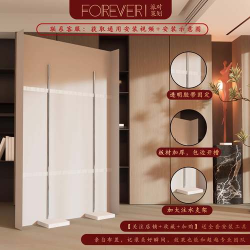 2025新款黑金新FSD中置式订婚宴布感装饰高级定亲场景tk板背景墙 - 图1