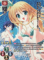 lycee overture hooksoft life palace knots no KR card