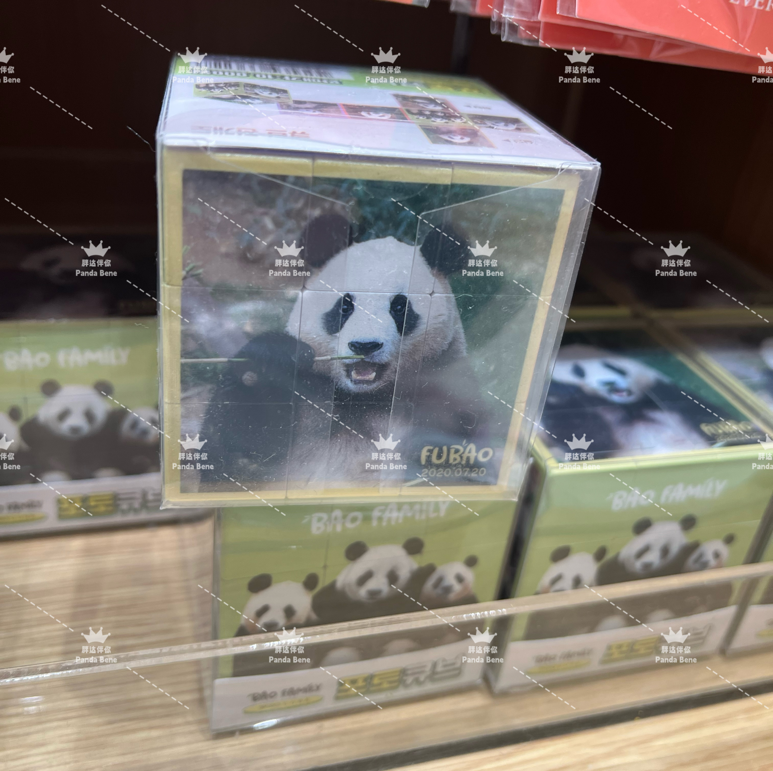 宝家族魔方福宝魔方爱宝乐园熊猫魔方福宝周边魔方宝家族周边魔方 - 图3