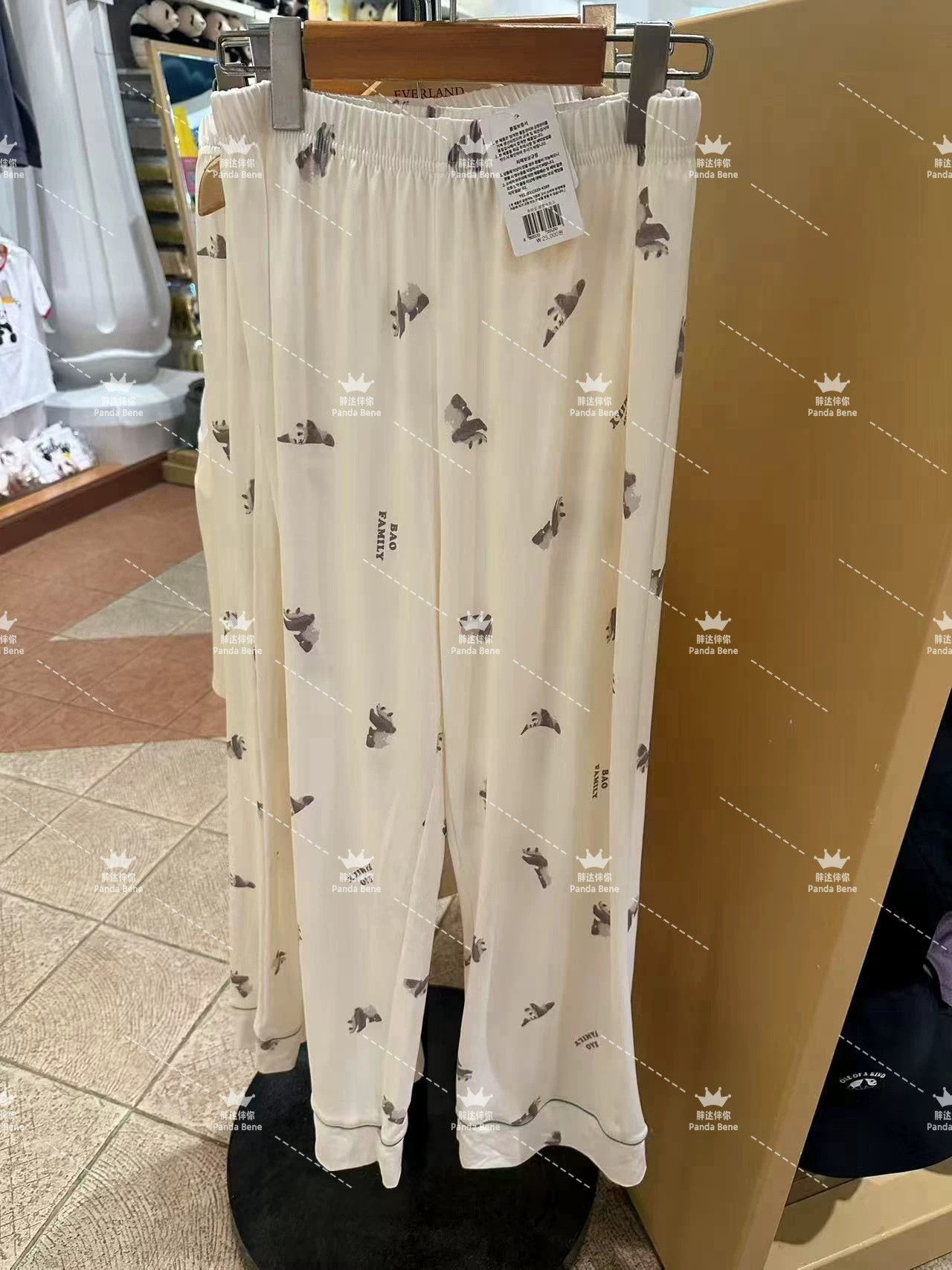 福宝睡衣套装宝家族莫代尔居家服爱宝乐园周边代购睡衣套装睡裤,淘宝优惠券,粉丝福利购,淘宝优惠卷