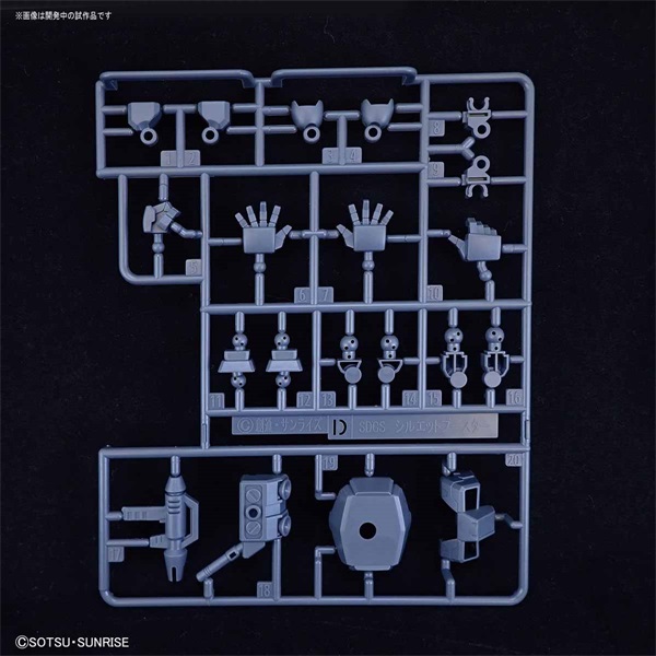 【大模玩】万代 SDCS BB战士 CS骨架改良扩展配件包黑灰色高达-图1
