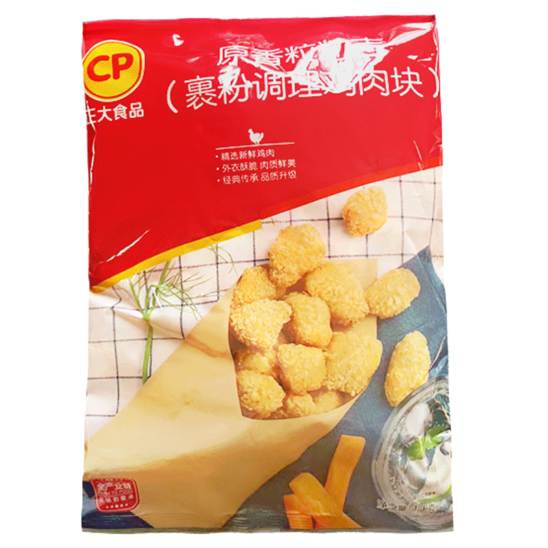 正大盐酥鸡鸡米花家庭装冷冻半成品空气炸锅食材油炸小吃炸货炸鸡,淘宝优惠券,粉丝福利购,淘宝优惠卷