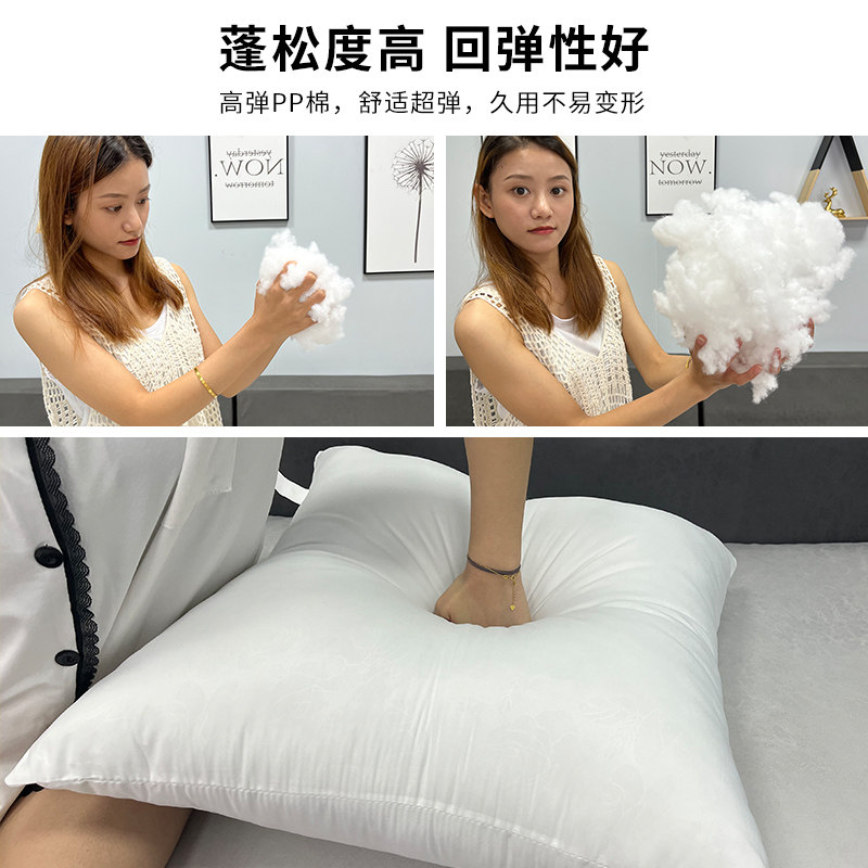 抱枕枕芯填充棉高弹pp棉沙发靠背靠垫枕头内胆公仔玩偶棉填充物料,淘宝优惠券,粉丝福利购,淘宝优惠卷