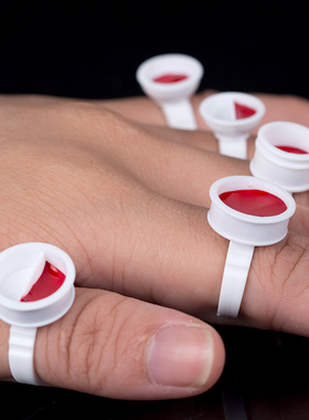 纹绣一次性纹眉用品工具色料杯