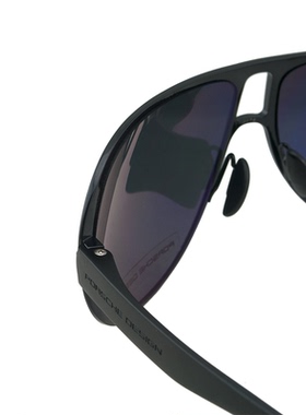 国行正品保时捷p8445男女太阳镜