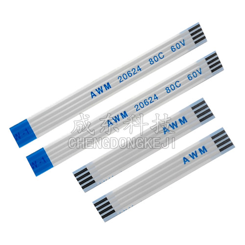 FFC/FPC软排线 连接线扁平0.5/1.0mm-4/6/8/10/12/14/20/30/40Pin - 图1