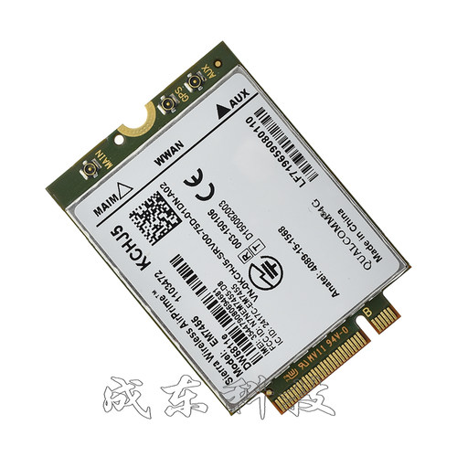 戴尔 E7270E7470E7370E5570 LTE 4G上网模块 EM7455 DW5811E - 图1