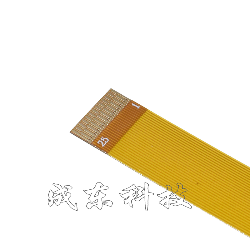 FFC FPC软排线LVDS MIPI液晶屏排线13P25P31P33P39P45P51P 0.3mm-图1