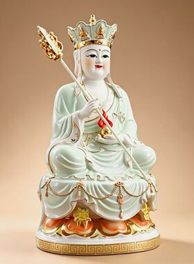 新款陶瓷红袍地藏王菩萨像家用供奉九华山地藏王像地藏像大愿摆件