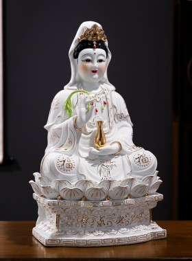 南海观音佛像陶瓷观世音菩萨摆件