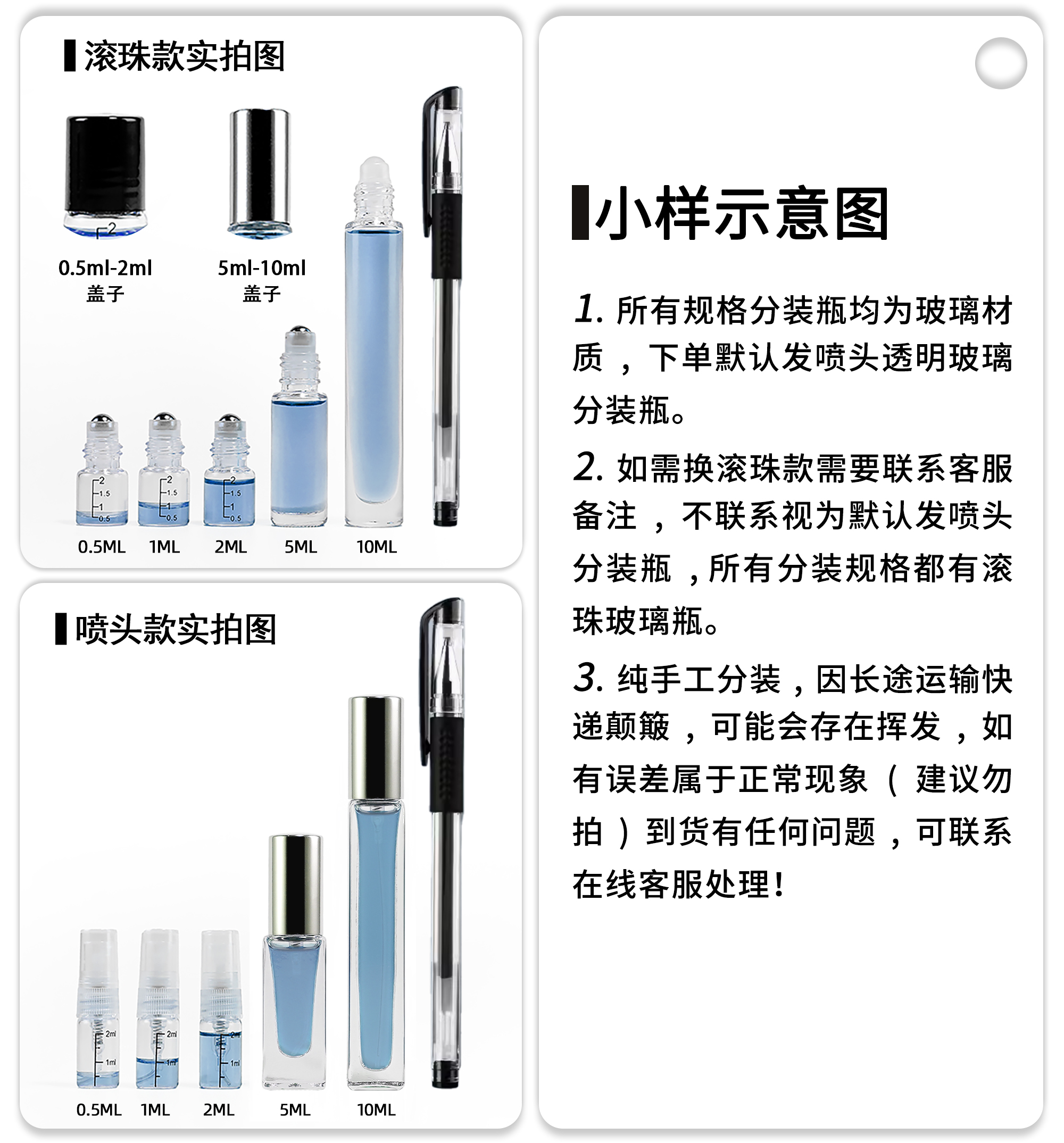 CREED银色山泉拿破仑之水维岛之泉维京海盗爱尔兰绿花香水小样 - 图0