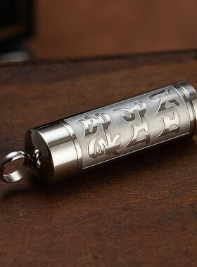 P0626-NK26嘎乌盒项链 藏经文符筒吊坠 男女挂件可打开装经文