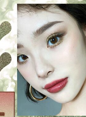 JOJO柔美复古抹茶蜜豆九色眼影柔雾哑光珠光少女系大地色眼影盘