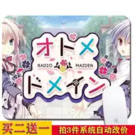 少女领域推荐品牌 新人首单立减十元 21年6月 淘宝海外
