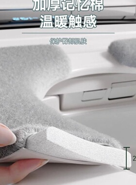 防水通用马桶粘贴套加厚冬天坐垫新款垫子式2023厕所垫圈家用冬季