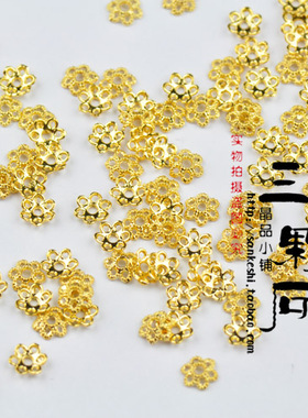 diy佛牌链半成品金色小型散珠