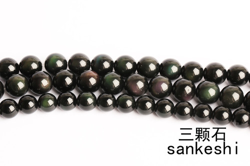三颗石diy手工天然黑曜石半成品散珠单珠 黑曜石串珠材料4mm-12mm - 图2