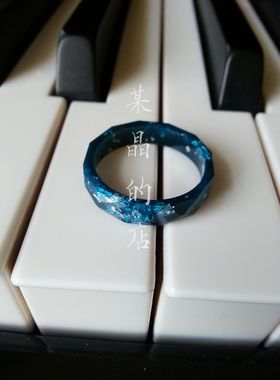 【璨。】黛蓝独立设计时光树脂