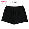 Children's Dance Three-Cross Practice Pants for Girls