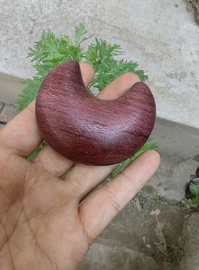 绿檀木雕刻小星星小月亮DIY手串手链时尚配件手机钥匙扣创意挂件