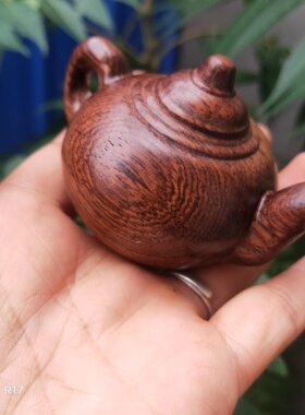 纯实木手把件茶壶文玩工艺品包邮